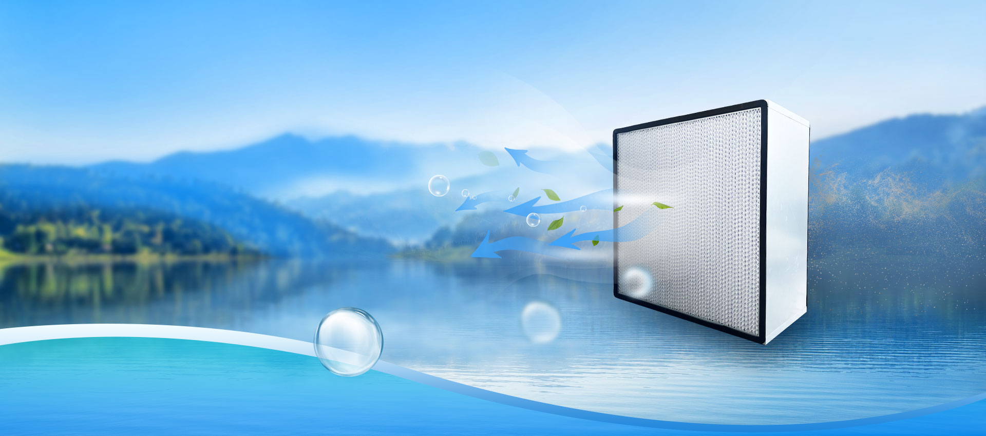 弗林德斯——全球空气洁净市场的供应商