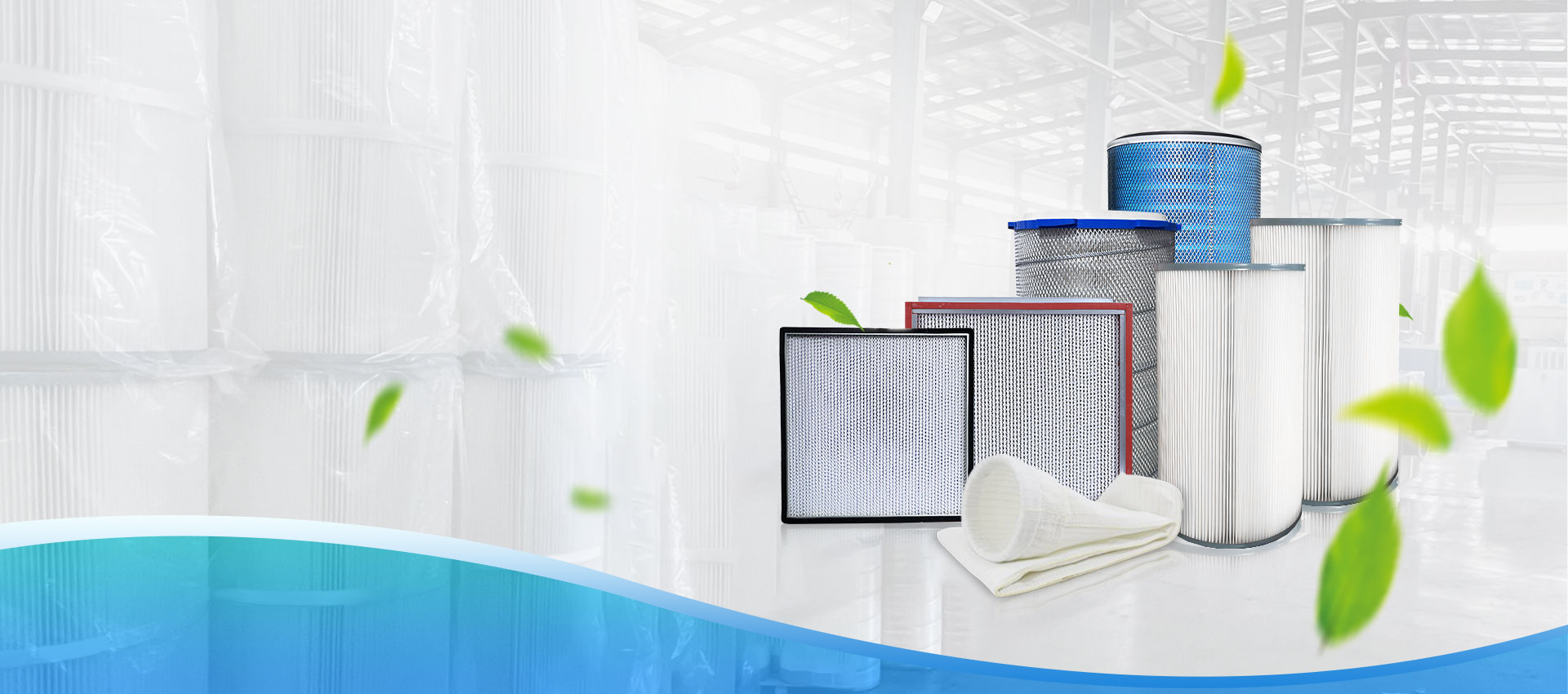 弗林德斯——全球空气洁净市场的供应商